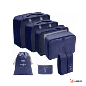 Аяллын уут 7 ширхэг (Travel Organizer Bags)